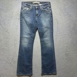 GAP Low Rise Boot Cut Jeans Womens 10 Medium Wash  Cotton Made in USA Distressed